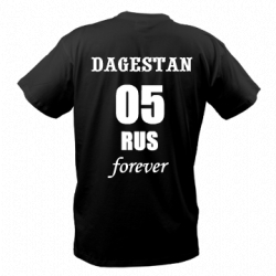 Футболка - Дагестан 05 RUS forever