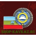 Значок Карачаево-Черкесия, бронза